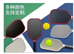 T700 Carbon Fiber Thermoformed Pickleball Paddle High Spin Power 18K Pickleball Racket